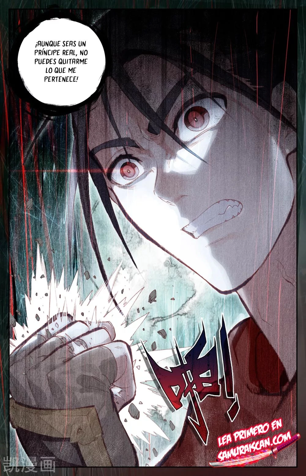 The Heaven's List capítulo 135 página 5
