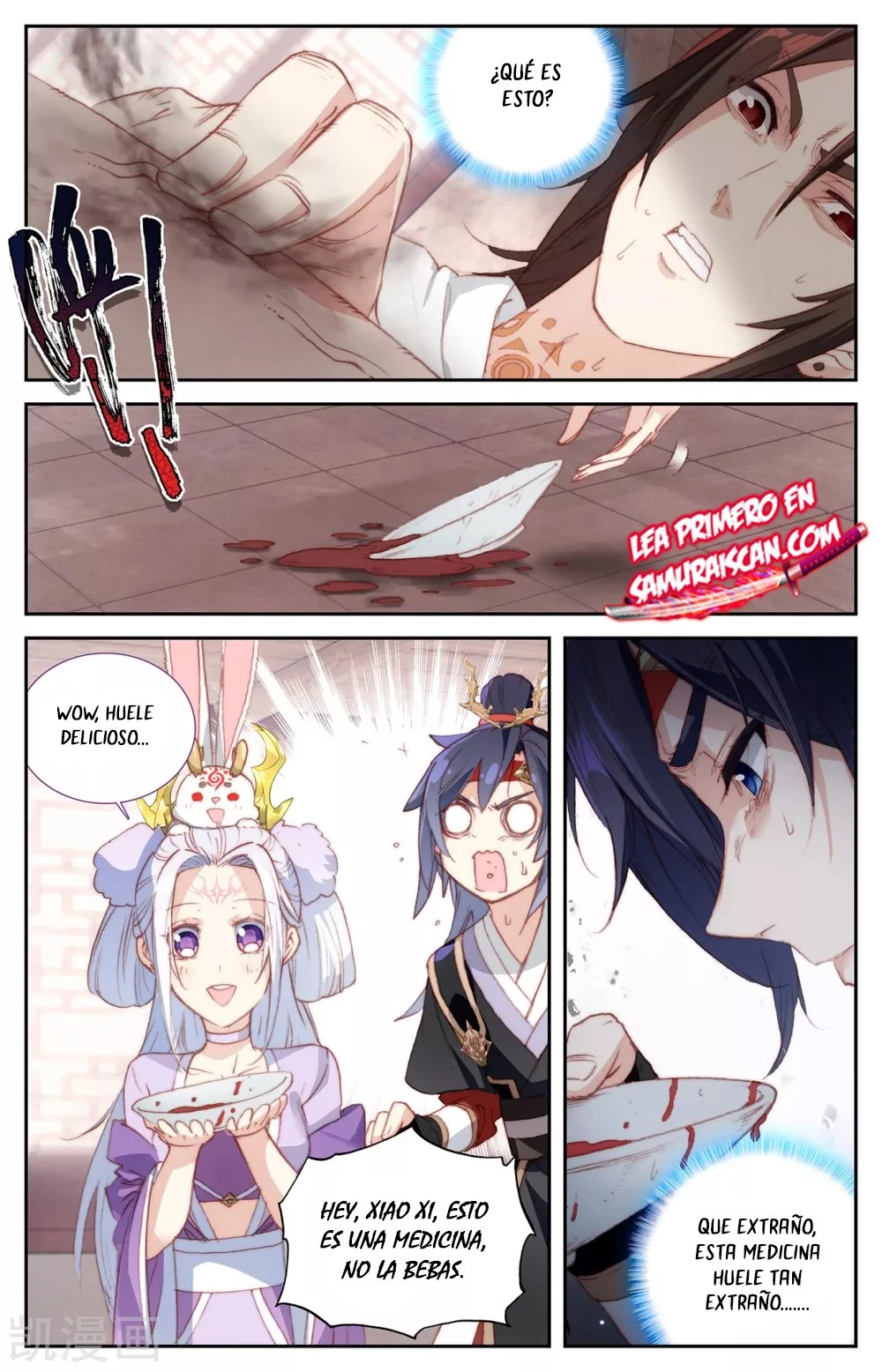 The Heaven's List - Capítulo 136 - Página 2 - LectorTMOo