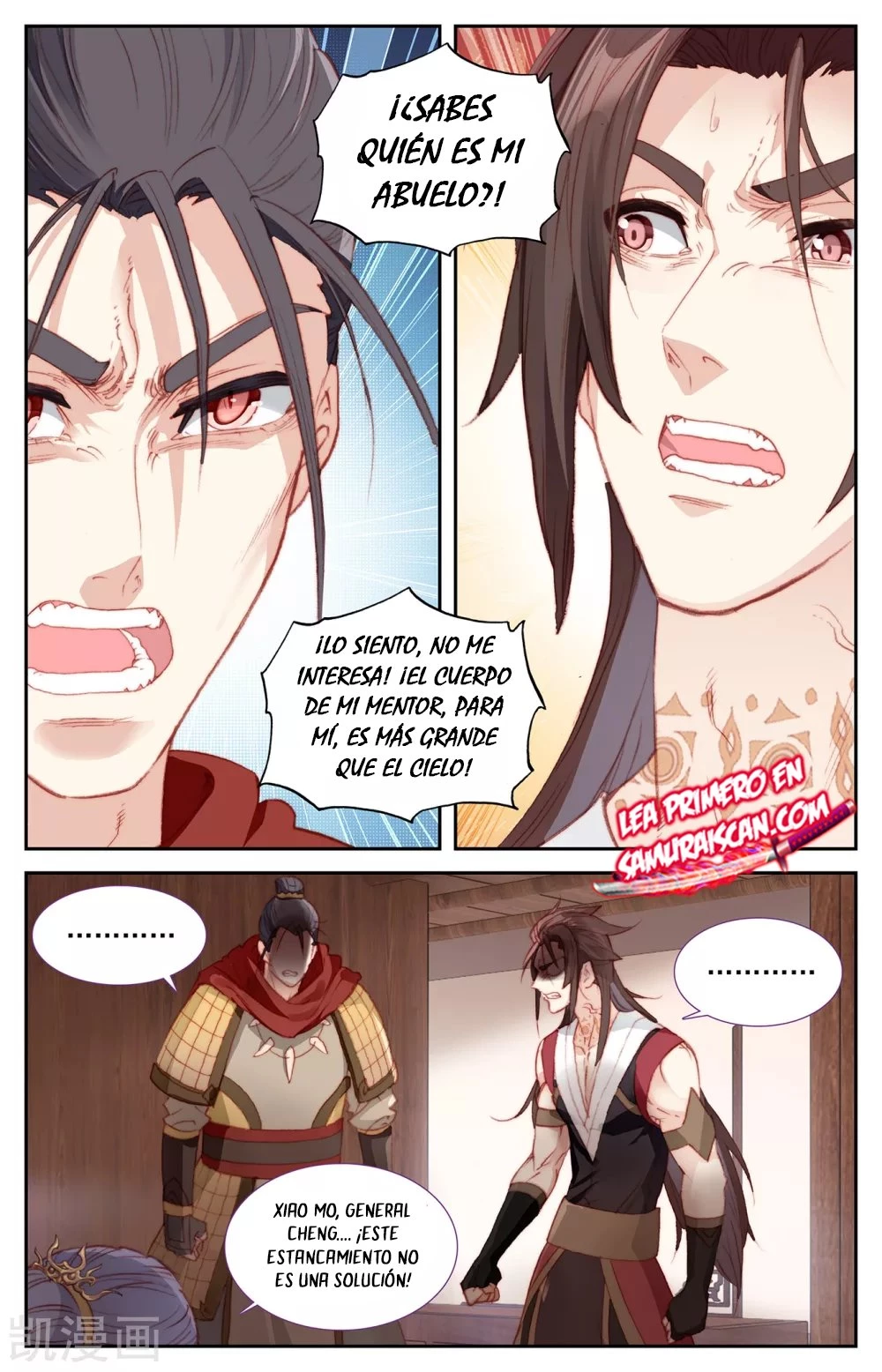 The Heaven's List - Capítulo 136 - Página 4 - LectorTMOo