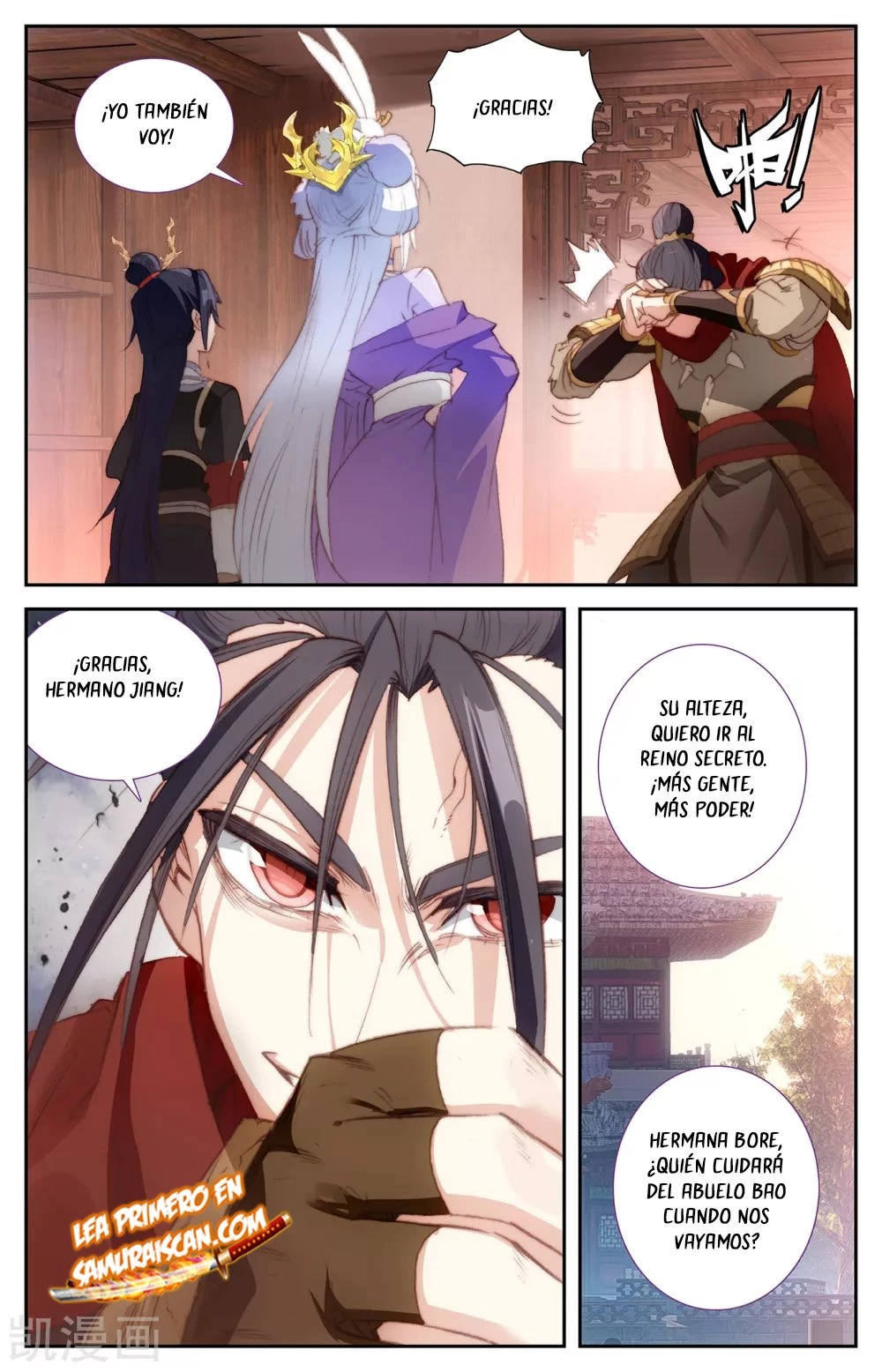 The Heaven's List - Capítulo 136 - Página 7 - LectorTMOo