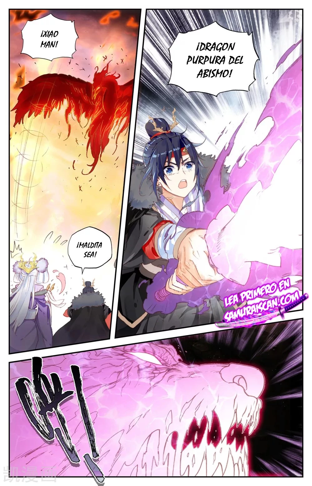 The Heaven's List capítulo 141 página 8