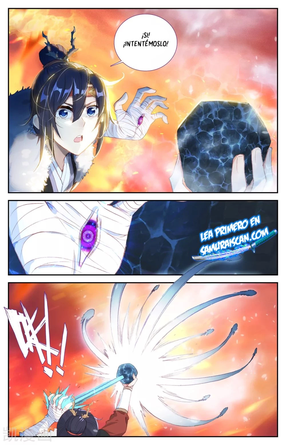 The Heaven's List capítulo 143 página 6