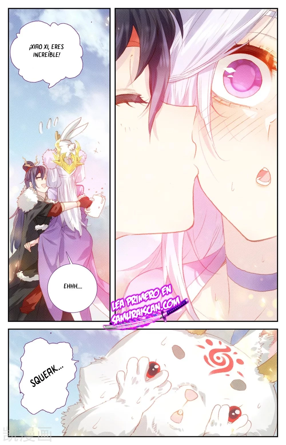 The Heaven's List capítulo 144 página 5