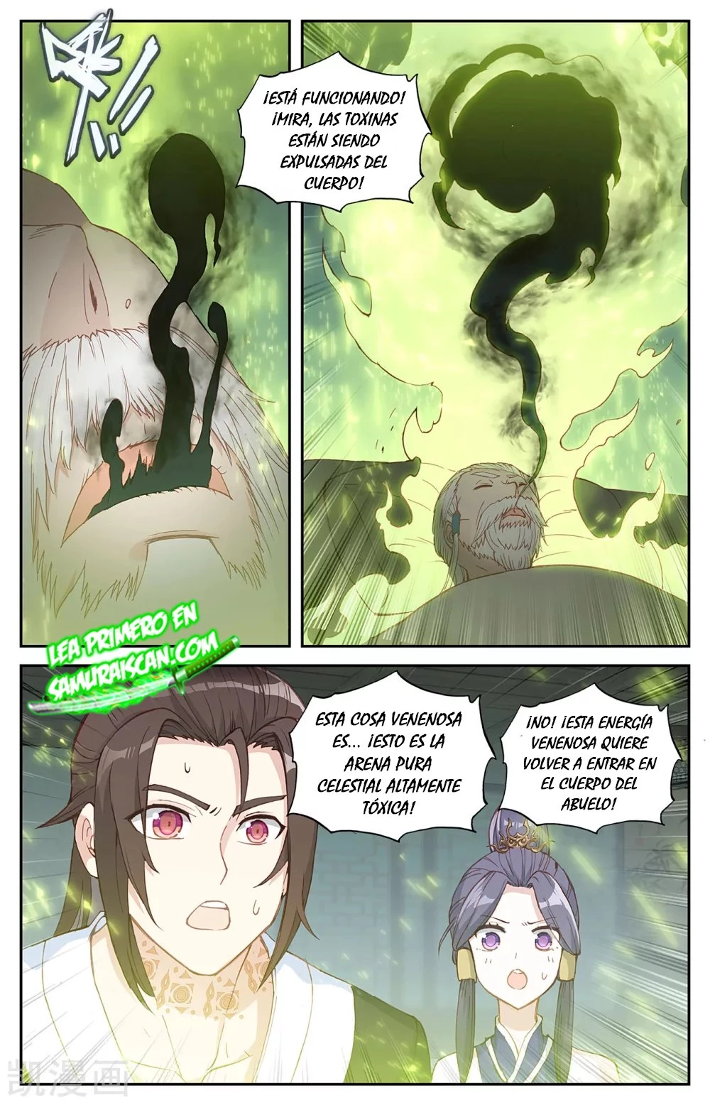 The Heaven's List capítulo 153 página 4