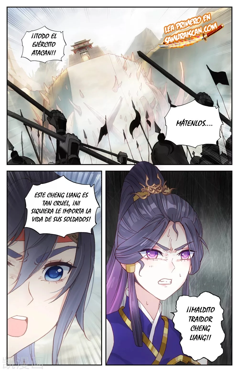 The Heaven's List capítulo 156 página 8