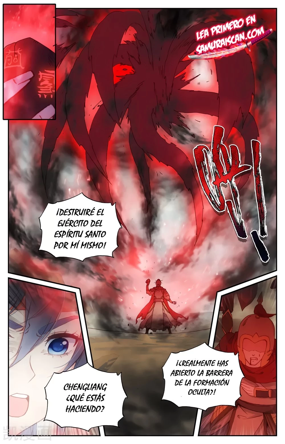 The Heaven's List capítulo 158 página 5
