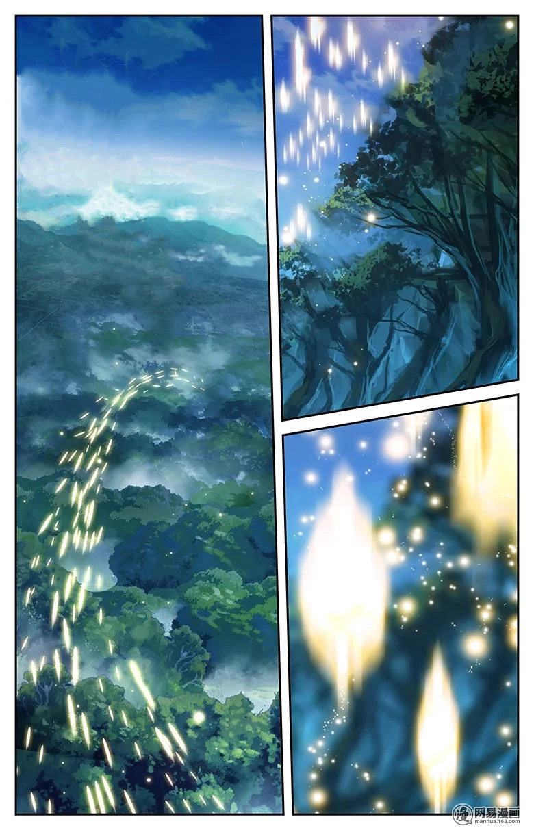 The Heaven's List - Capítulo 16.50 - Página 11 - LectorTMOo