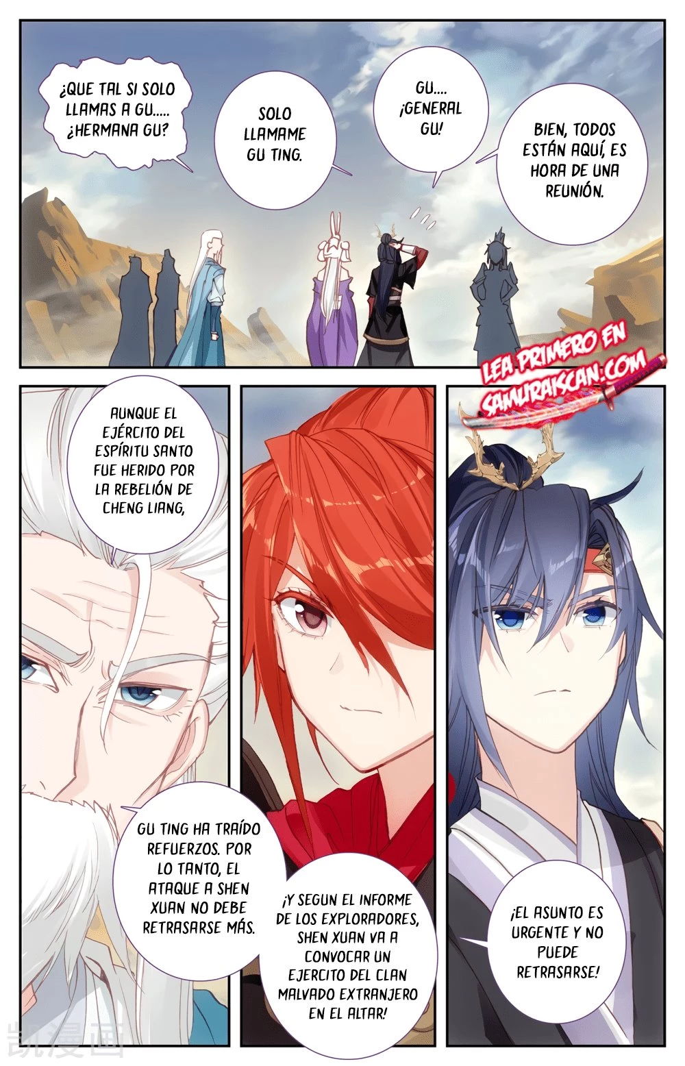 The Heaven's List capítulo 166 página 8