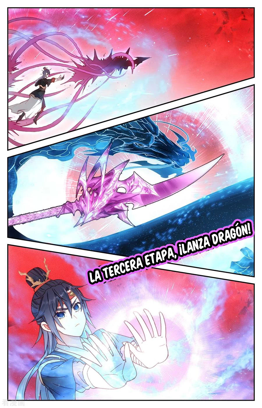 The Heaven's List capítulo 170 página 7
