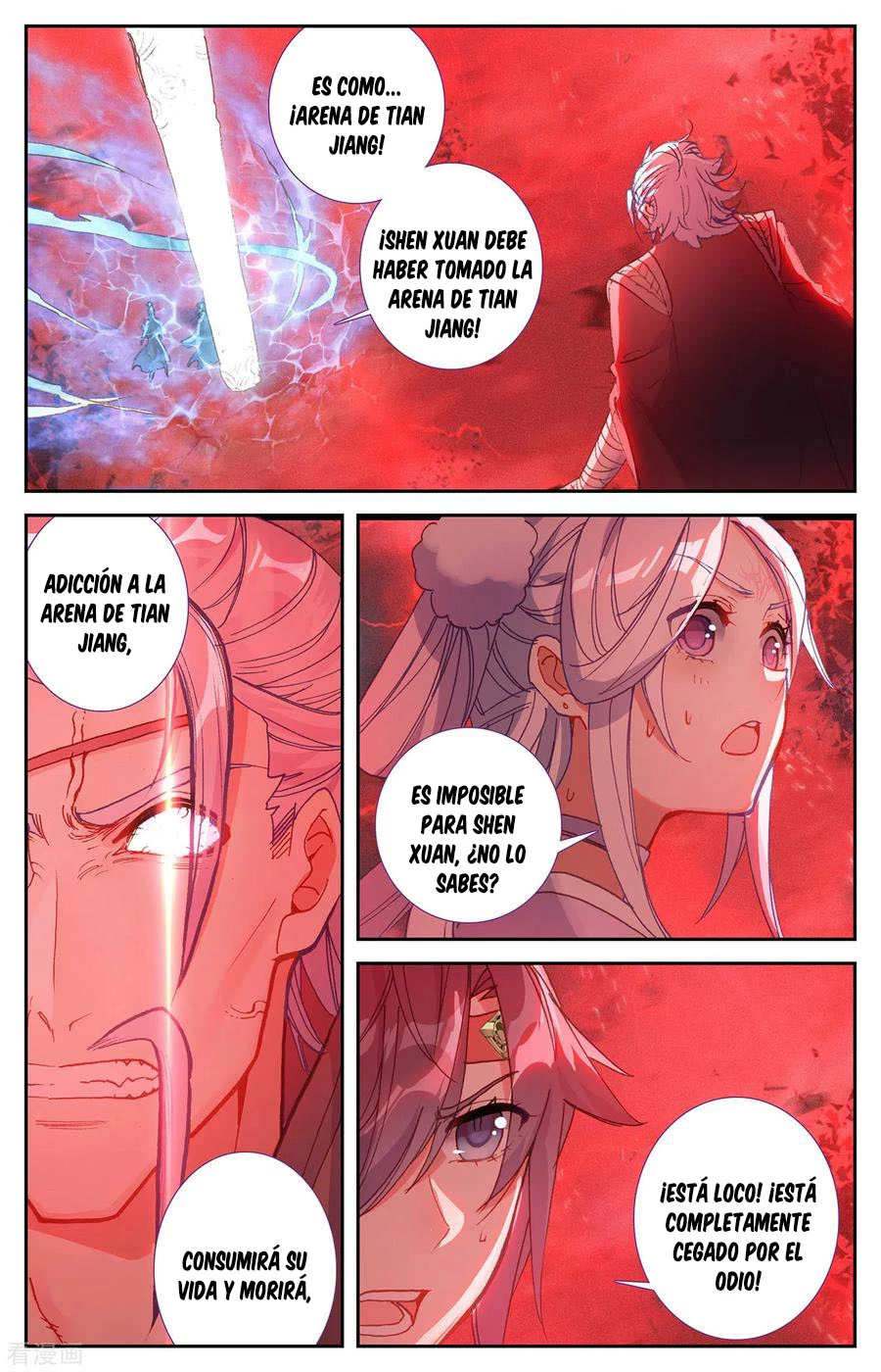 The Heaven's List capítulo 171 página 4