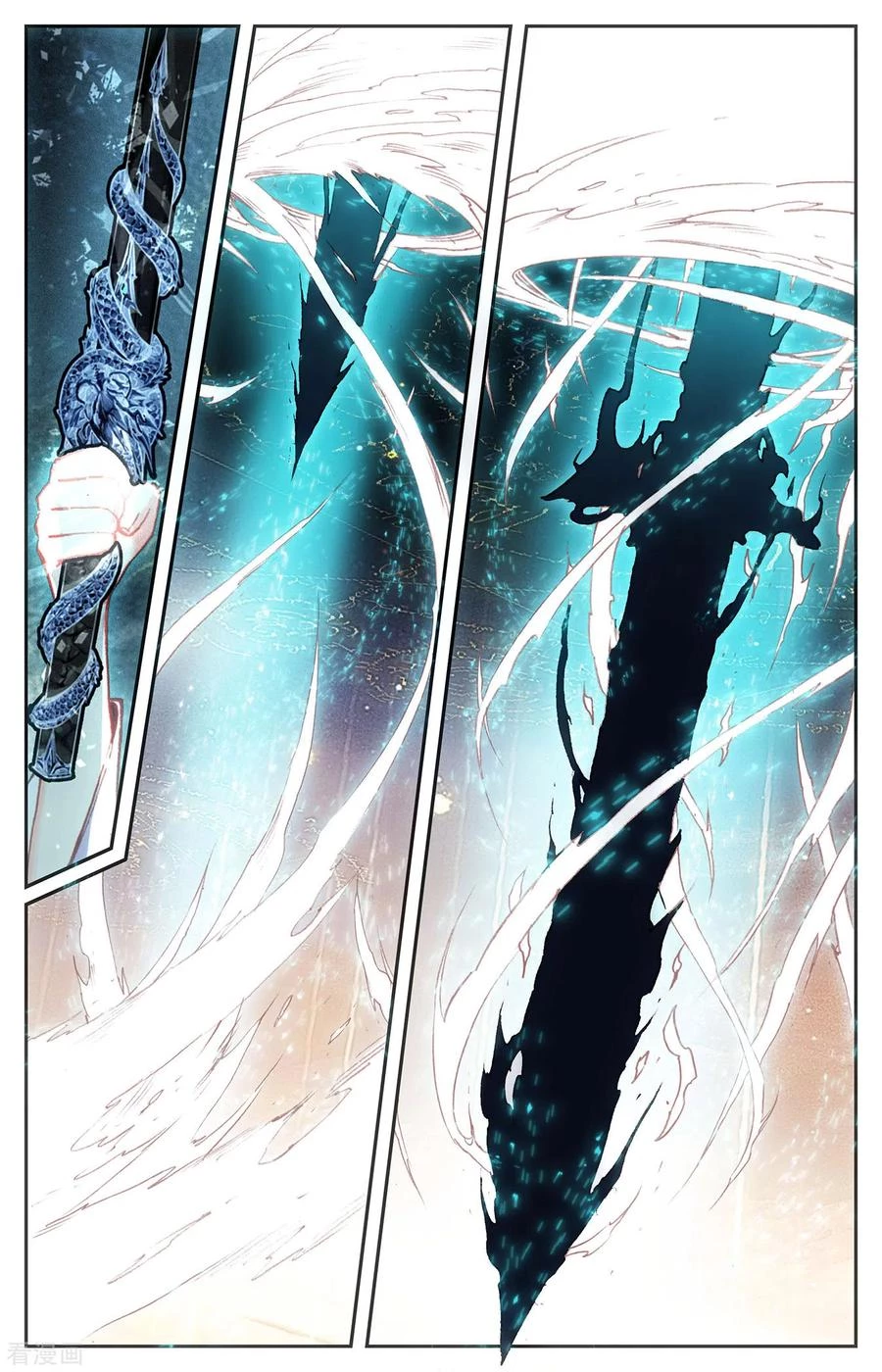 The Heaven's List capítulo 179 página 7