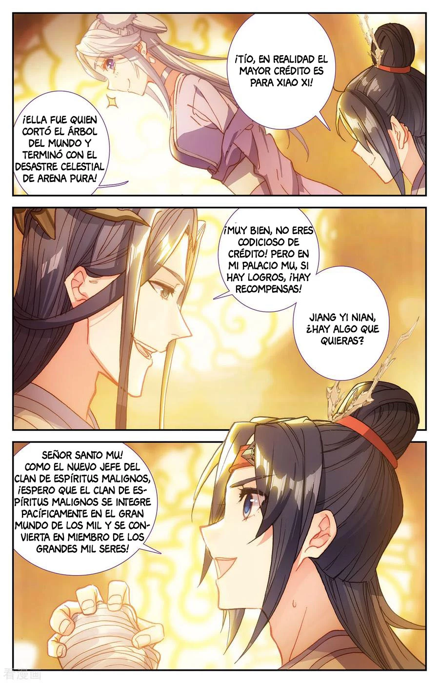 The Heaven's List capítulo 191 página 8