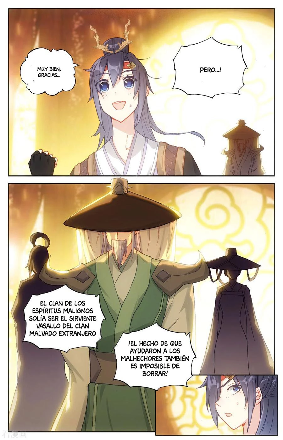 The Heaven's List capítulo 191 página 10