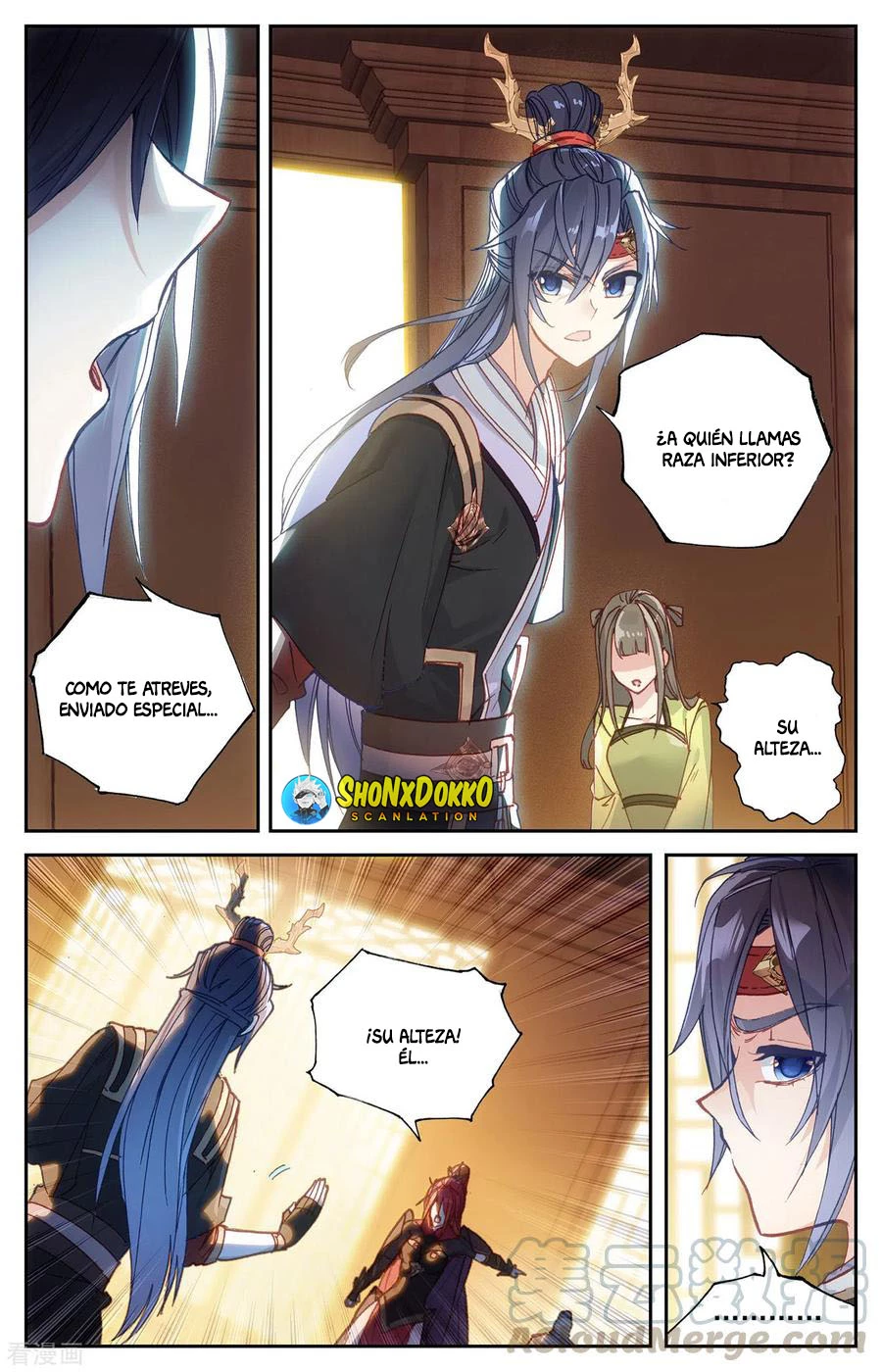The Heaven's List capítulo 193 página 4