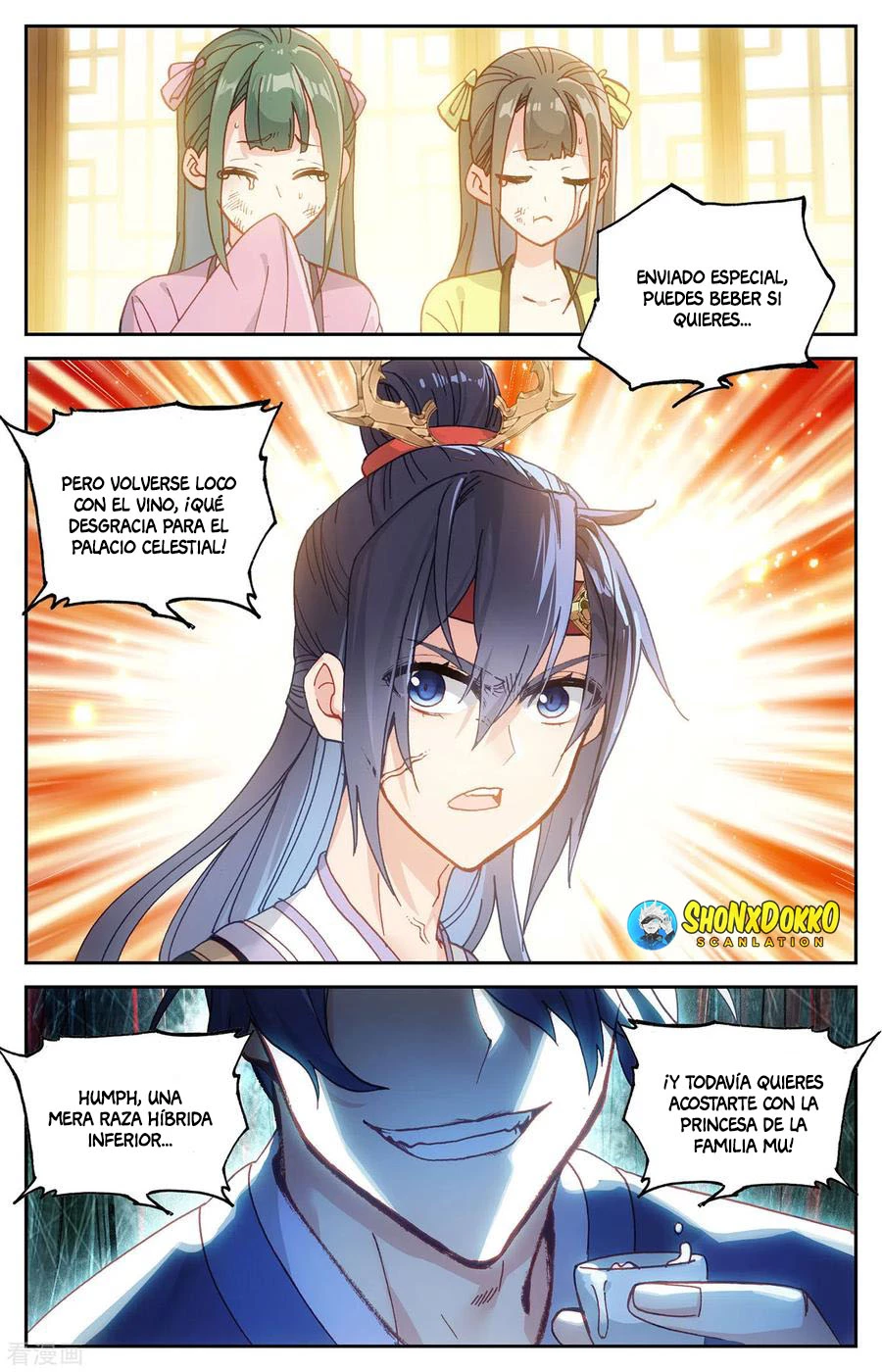 The Heaven's List capítulo 193 página 5