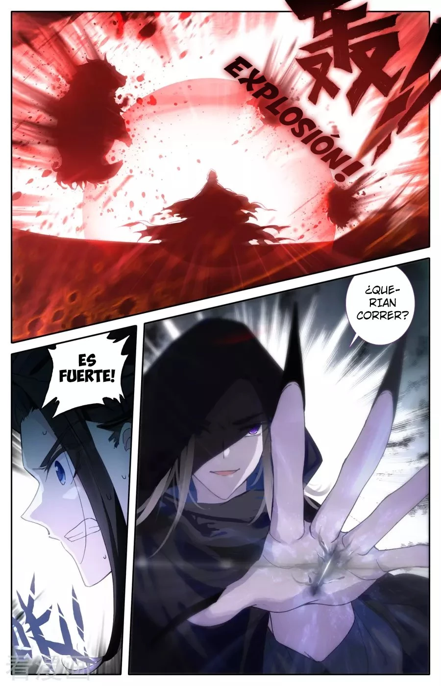 The Heaven's List - Capítulo 2.50 - Página 3 - LectorTMOo