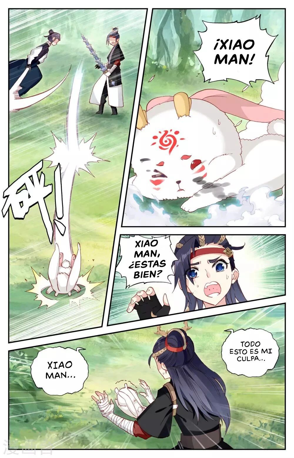 The Heaven's List - Capítulo 22.50 - Página 2 - LectorTMOo