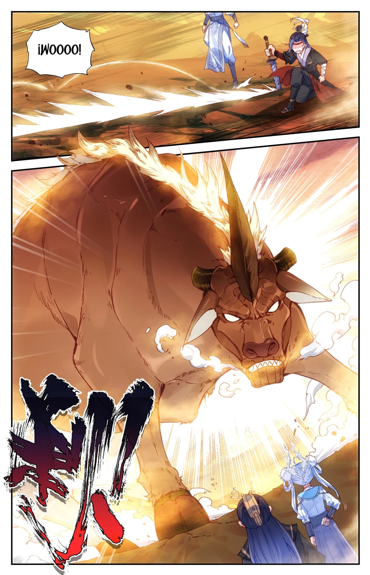 The Heaven's List - Capítulo 24.50 - Página 5 - LectorTMOo