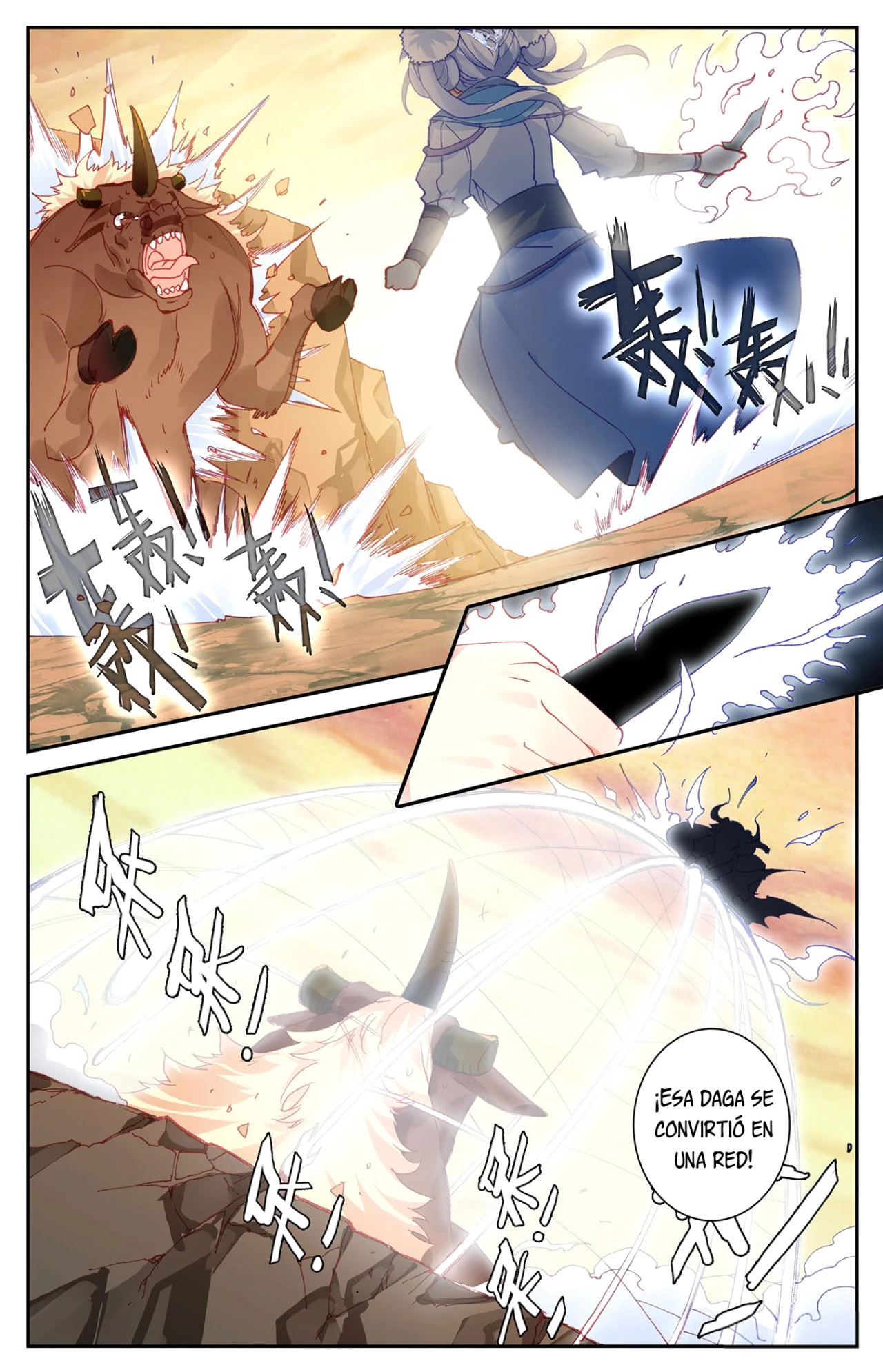 The Heaven's List - Capítulo 25.00 - Página 6 - LectorTMOo