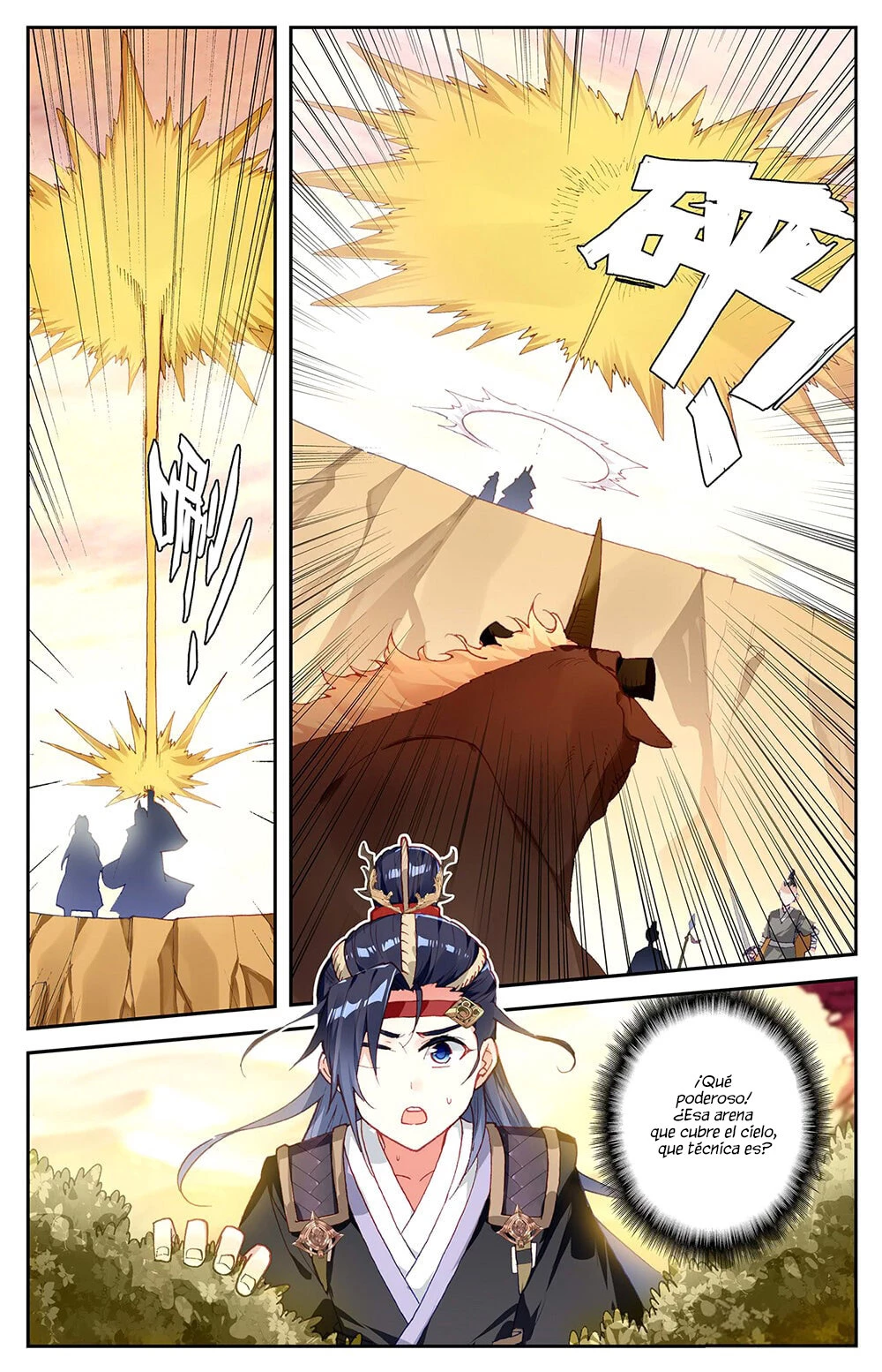 The Heaven's List - Capítulo 27.00 - Página 1 - LectorTMOo