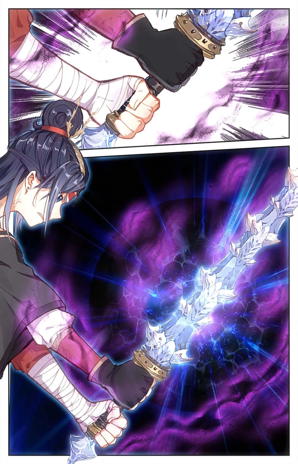 The Heaven's List - Capítulo 29.50 - Página 2 - LectorTMOo