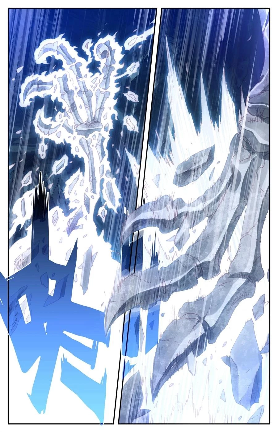 The Heaven's List - Capítulo 33.50 - Página 3 - LectorTMOo