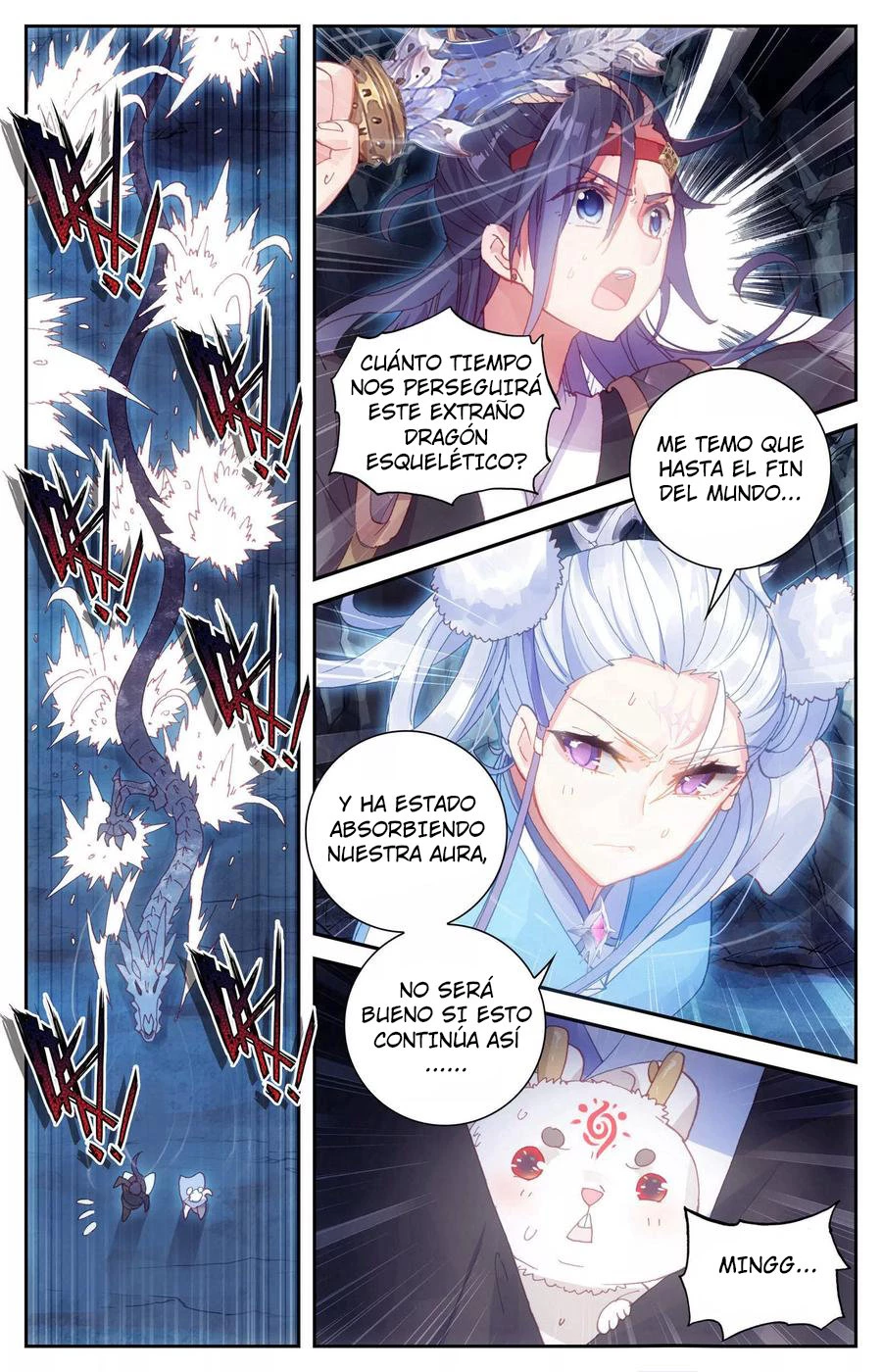 The Heaven's List - Capítulo 34.00 - Página 5 - LectorTMOo