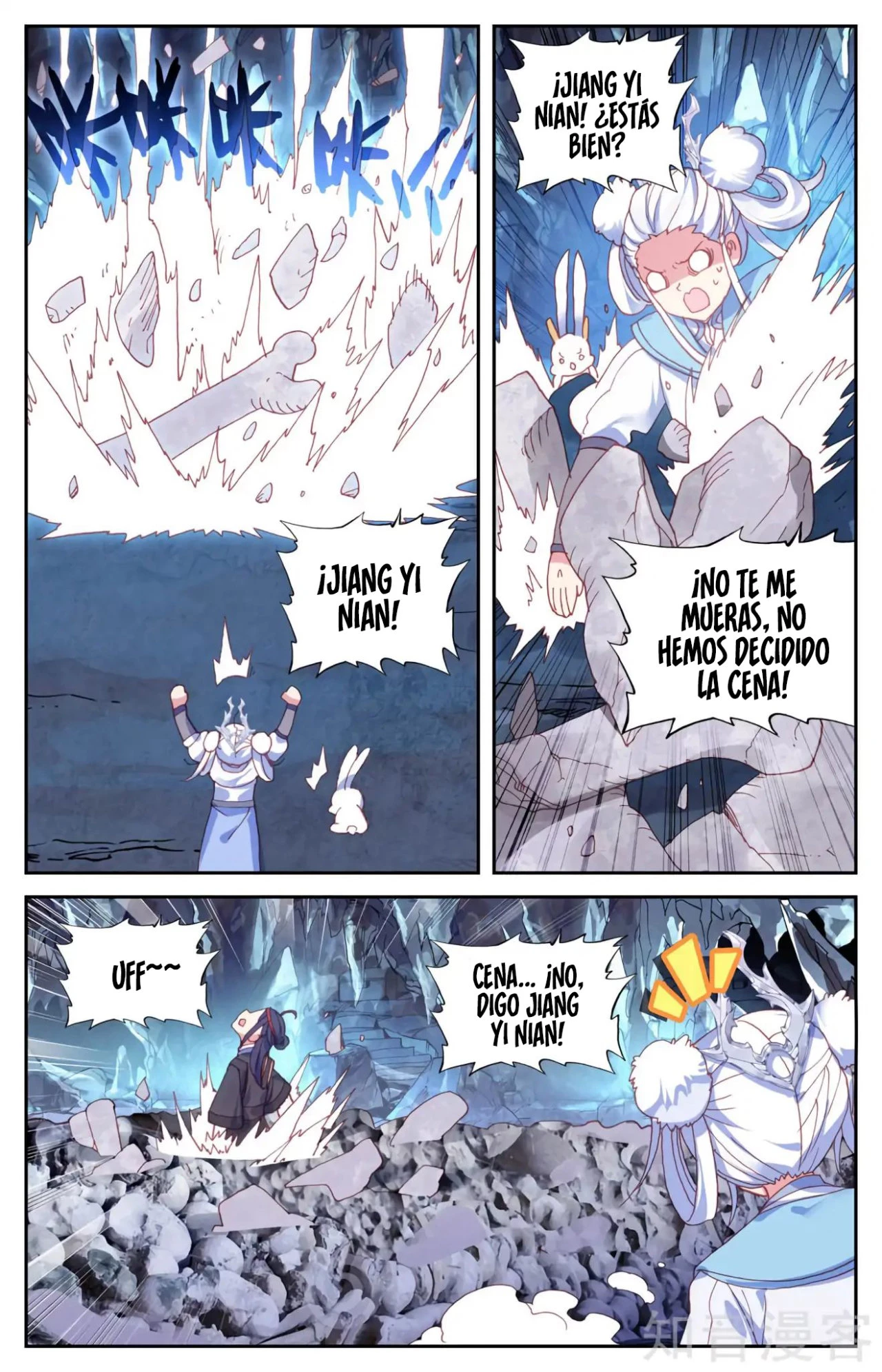 The Heaven's List - Capítulo 35.00 - Página 7 - LectorTMOo