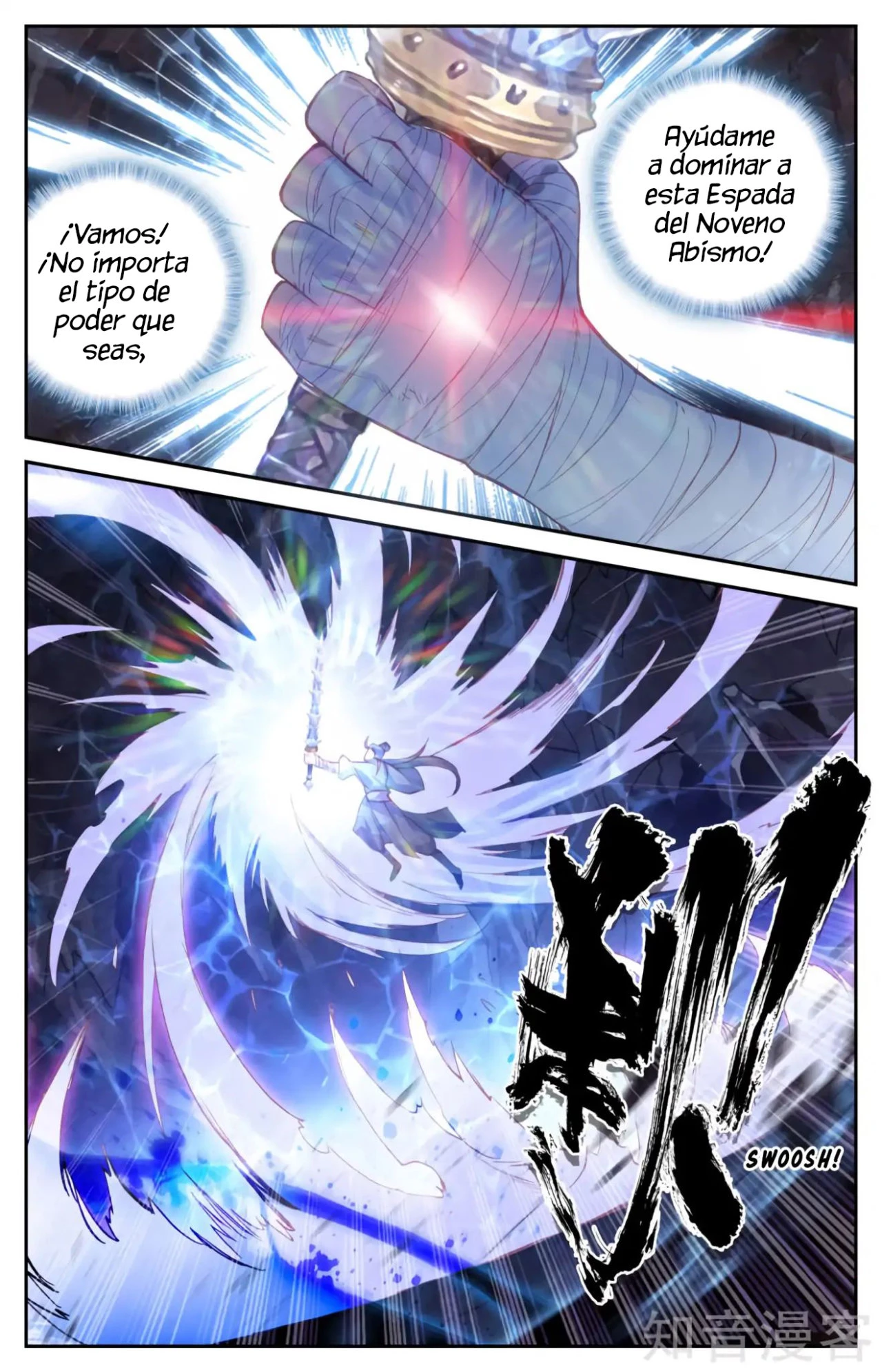 The Heaven's List - Capítulo 35.50 - Página 4 - LectorTMOo