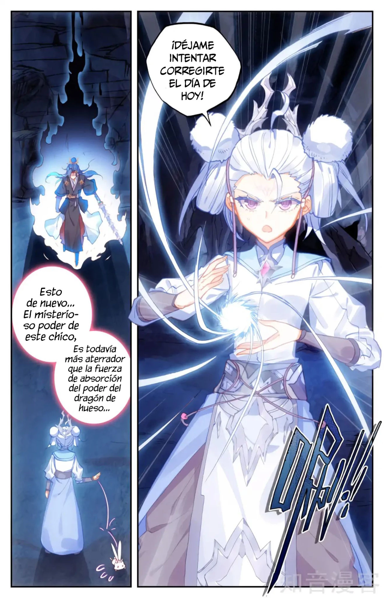 The Heaven's List - Capítulo 35.50 - Página 6 - LectorTMOo