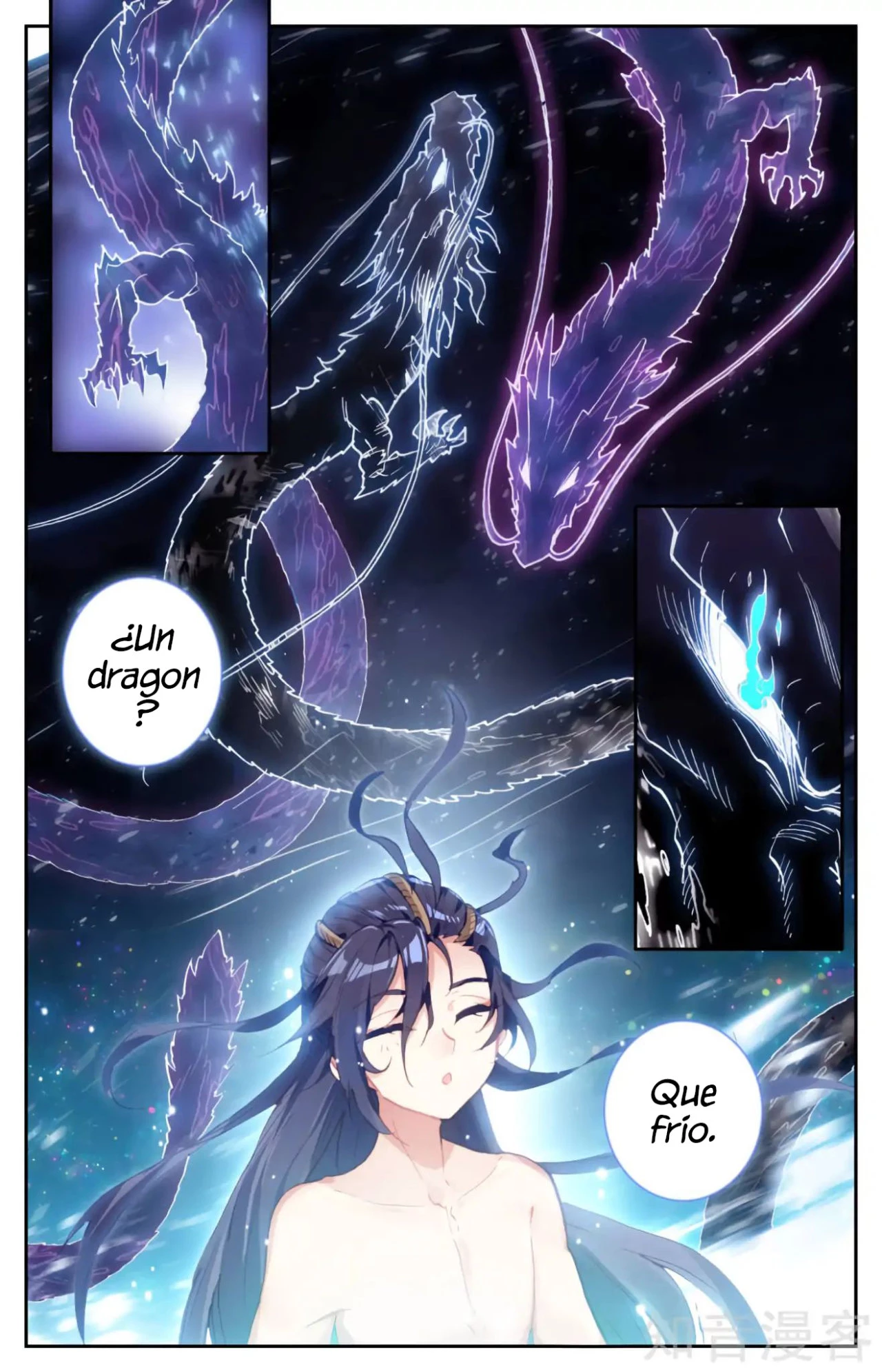 The Heaven's List - Capítulo 36.00 - Página 1 - LectorTMOo