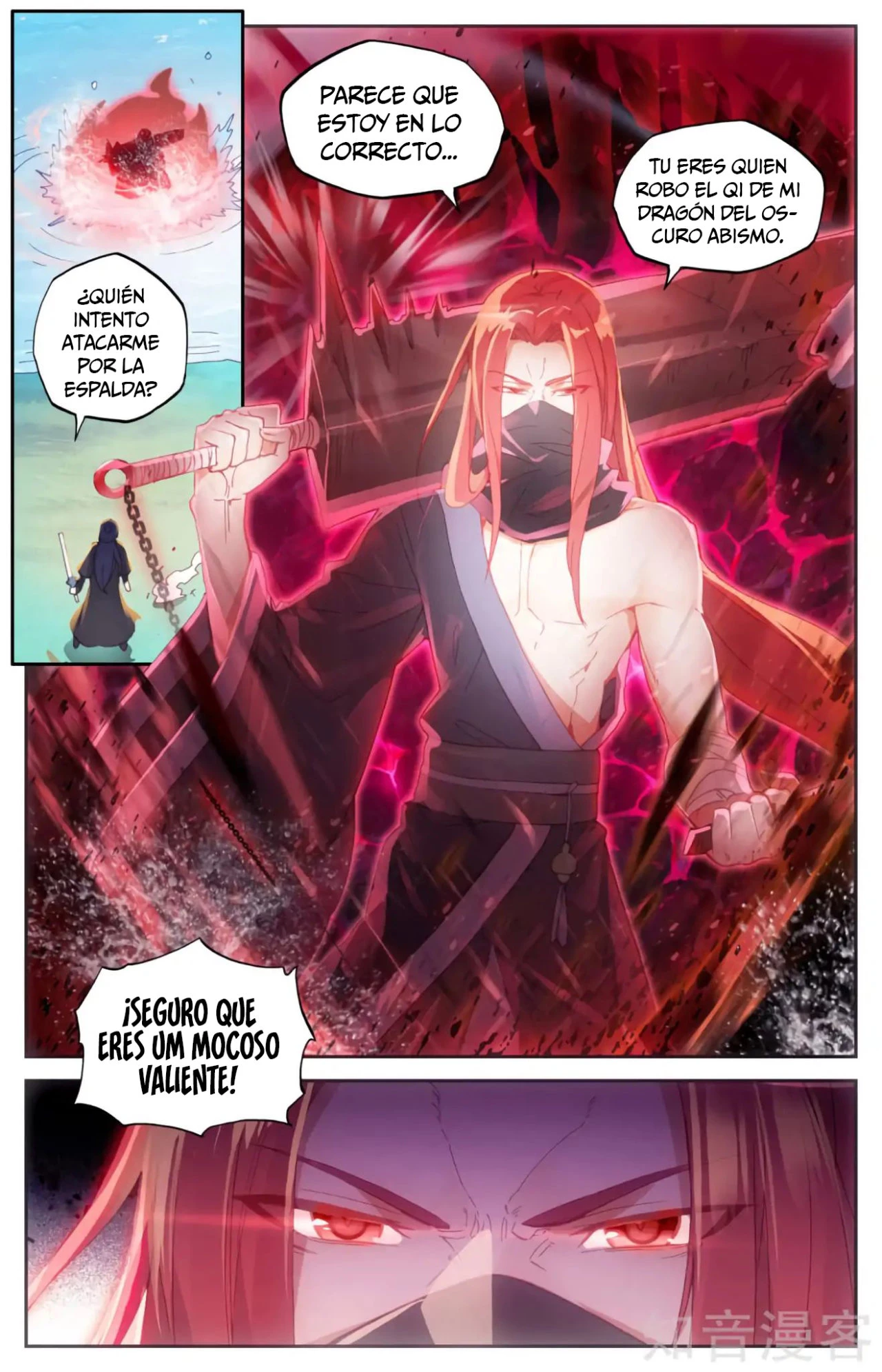 The Heaven's List - Capítulo 36.00 - Página 6 - LectorTMOo