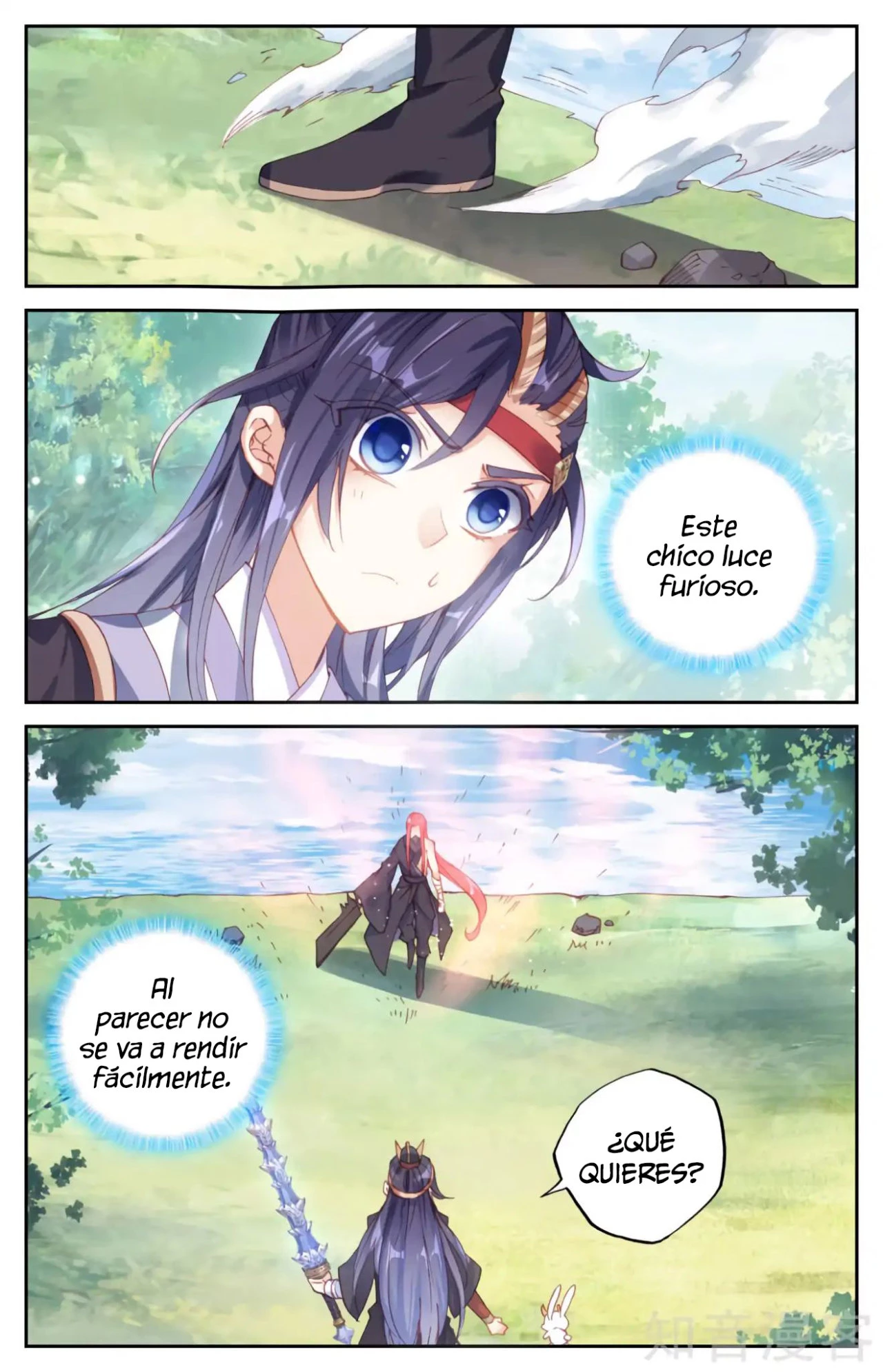 The Heaven's List - Capítulo 36.00 - Página 7 - LectorTMOo