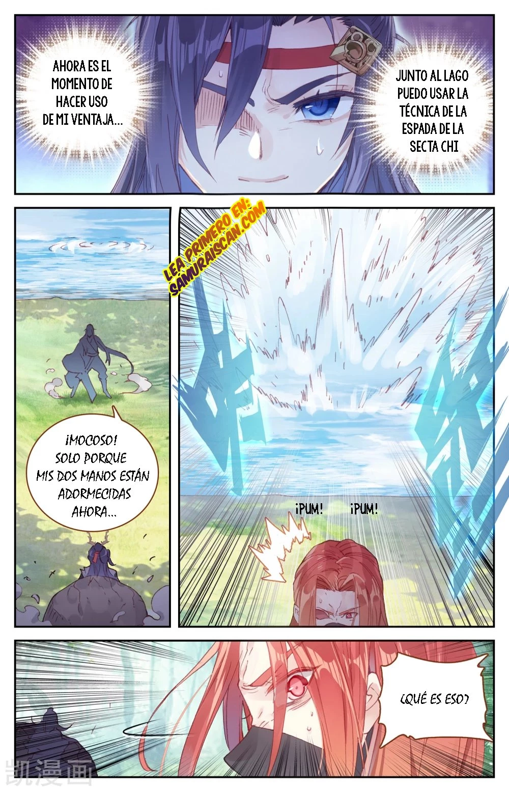 The Heaven's List - Capítulo 37.00 - Página 7 - LectorTMOo
