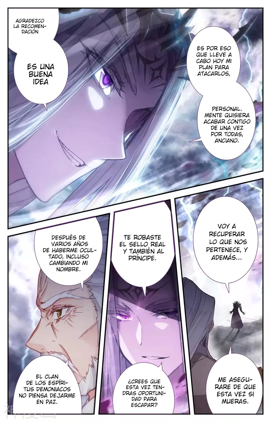 The Heaven's List - Capítulo 4.00 - Página 2 - LectorTMOo