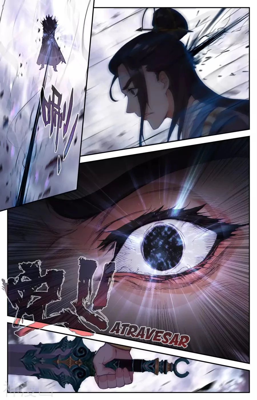 The Heaven's List - Capítulo 4.50 - Página 3 - LectorTMOo