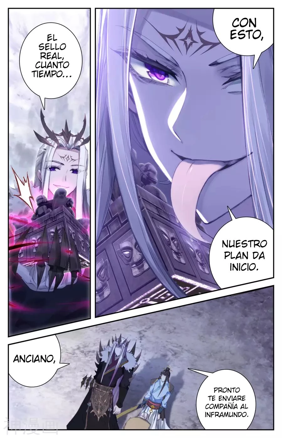 The Heaven's List - Capítulo 4.50 - Página 8 - LectorTMOo