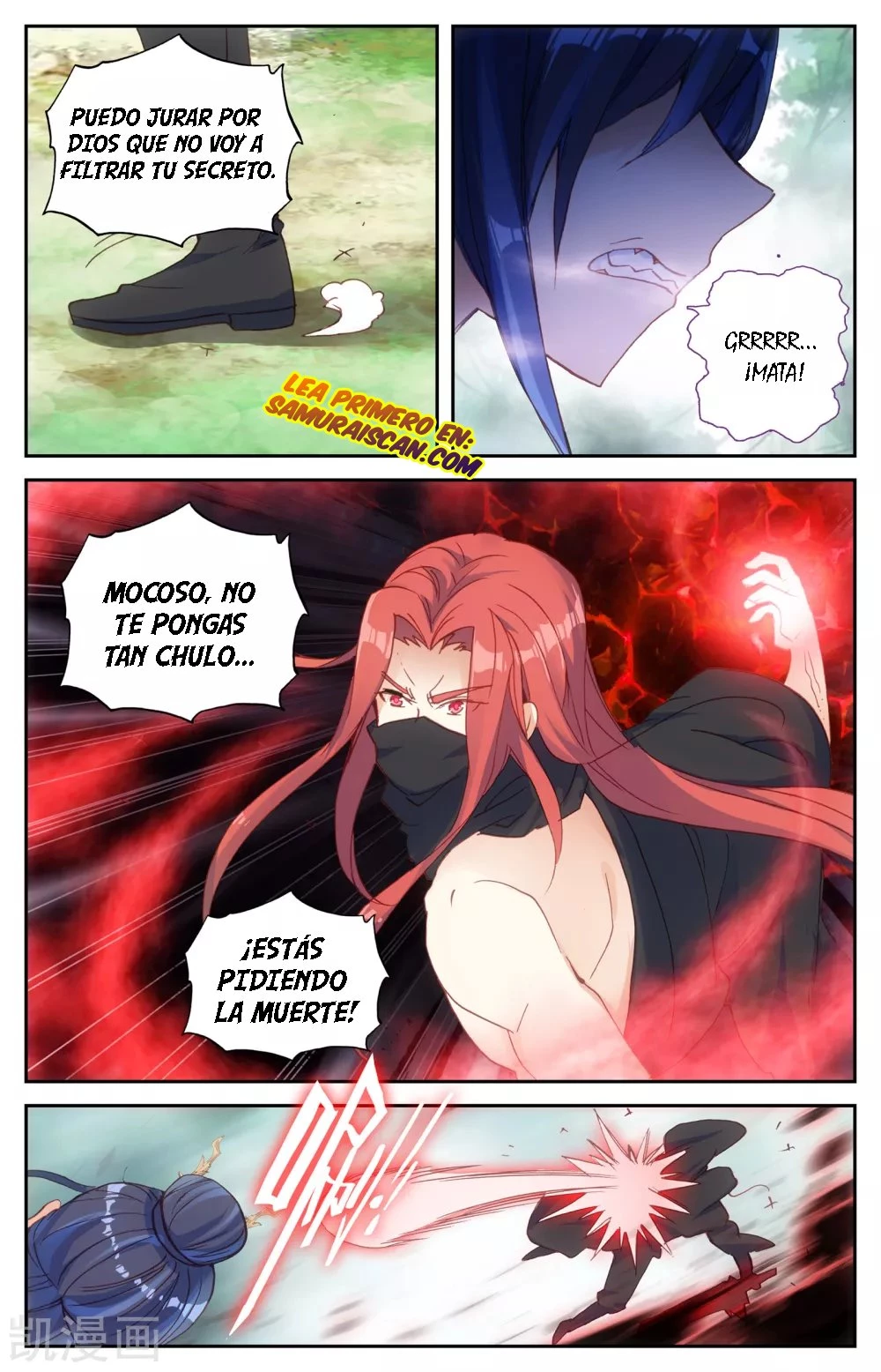 The Heaven's List - Capítulo 40.00 - Página 4 - LectorTMOo