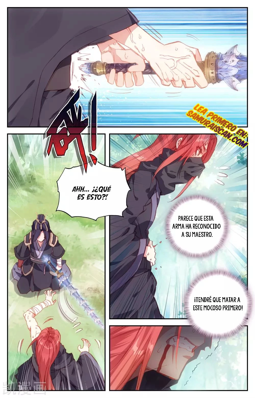 The Heaven's List capítulo 42 página 6