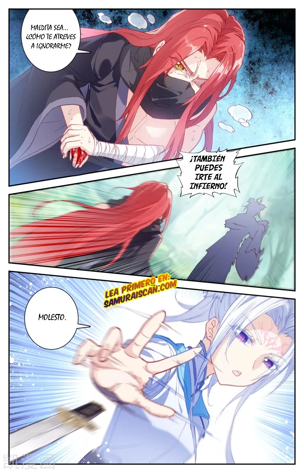 The Heaven's List capítulo 43 página 4