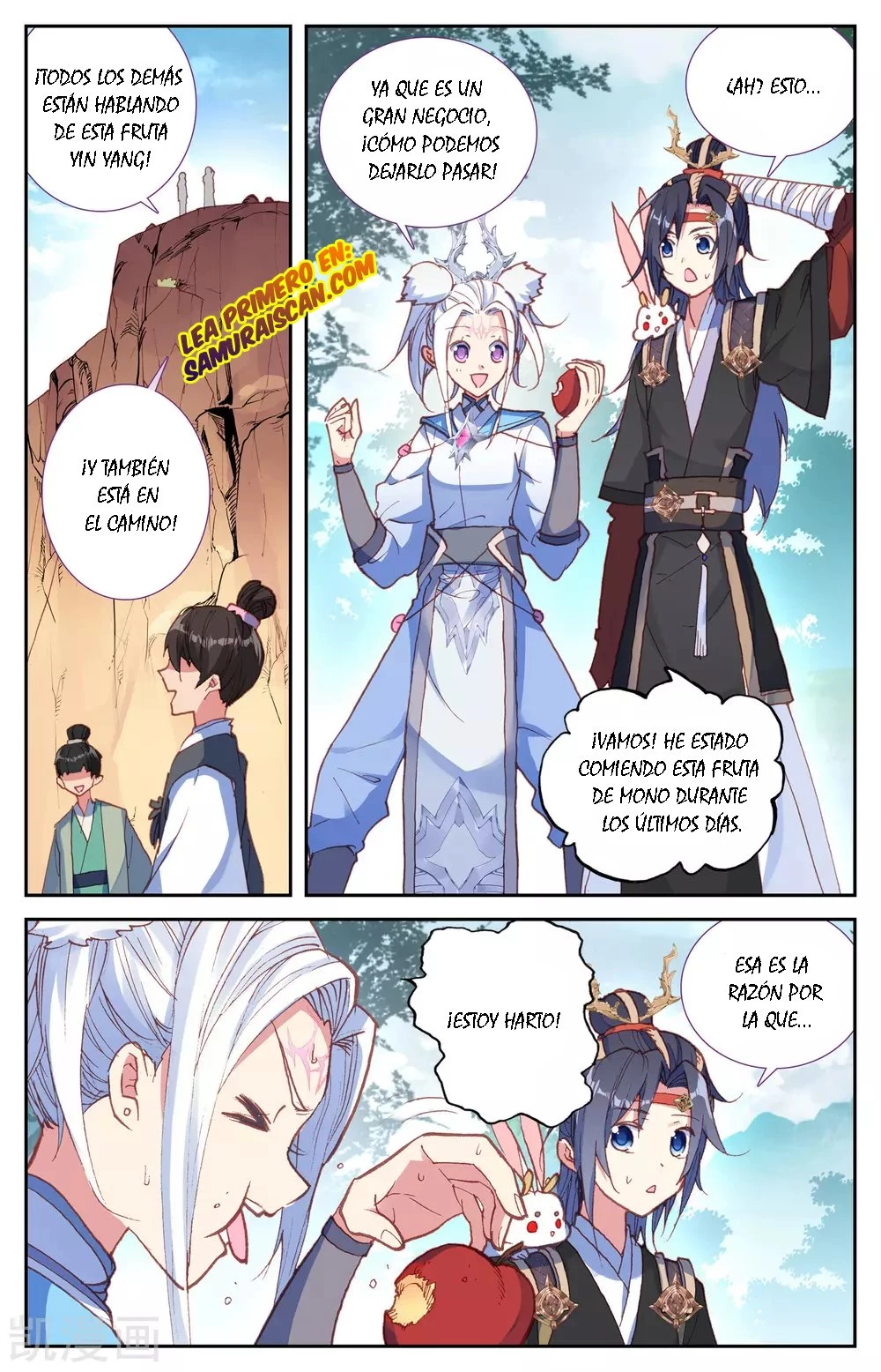 The Heaven's List capítulo 45 página 5