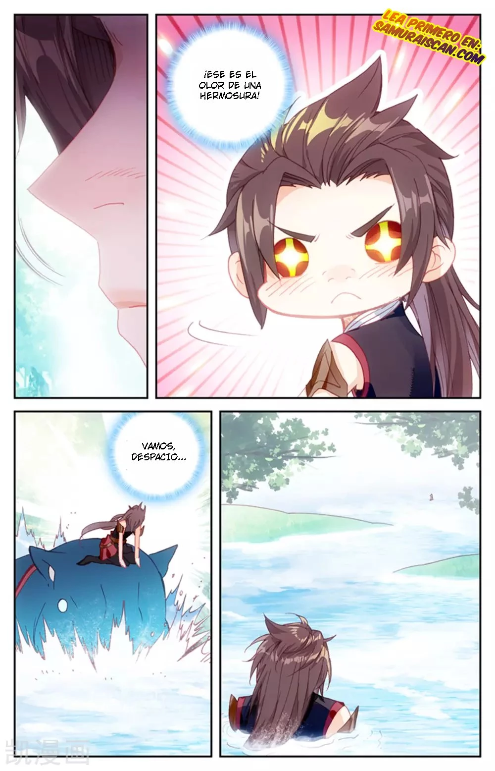 The Heaven's List capítulo 47 página 4