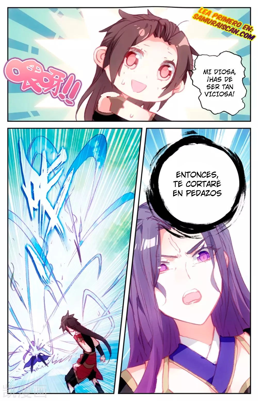 The Heaven's List capítulo 48 página 6