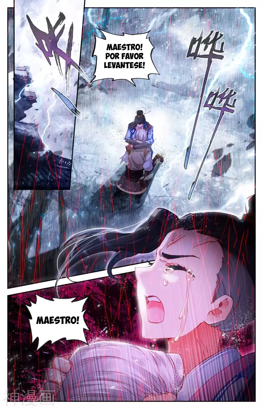 The Heaven's List - Capítulo 5.00 - Página 1 - LectorTMOo