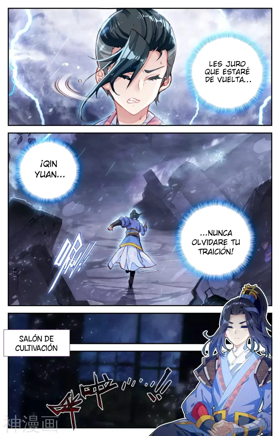 The Heaven's List - Capítulo 5.00 - Página 8 - LectorTMOo