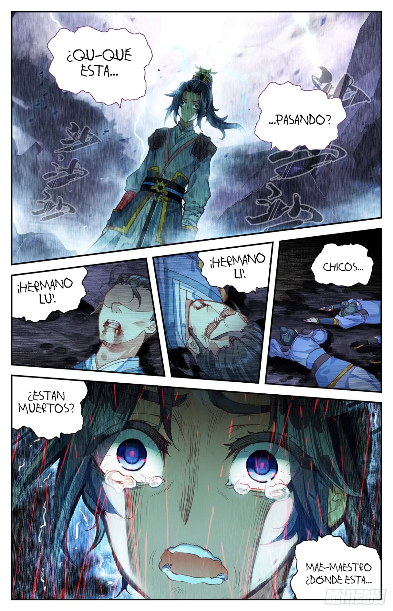 The Heaven's List - Capítulo 5.50 - Página 3 - LectorTMOo
