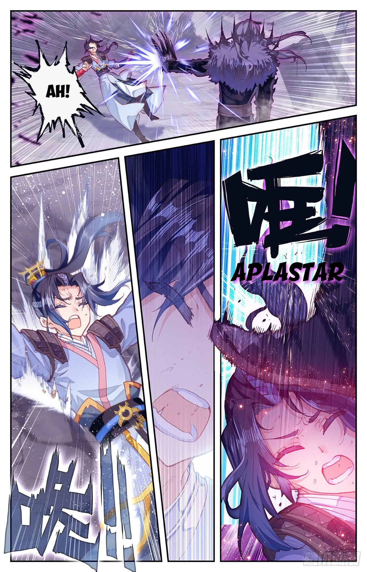 The Heaven's List - Capítulo 5.50 - Página 8 - LectorTMOo