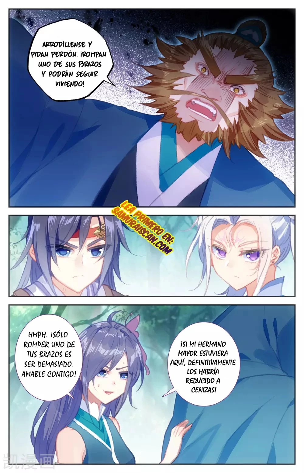 The Heaven's List capítulo 53 página 5