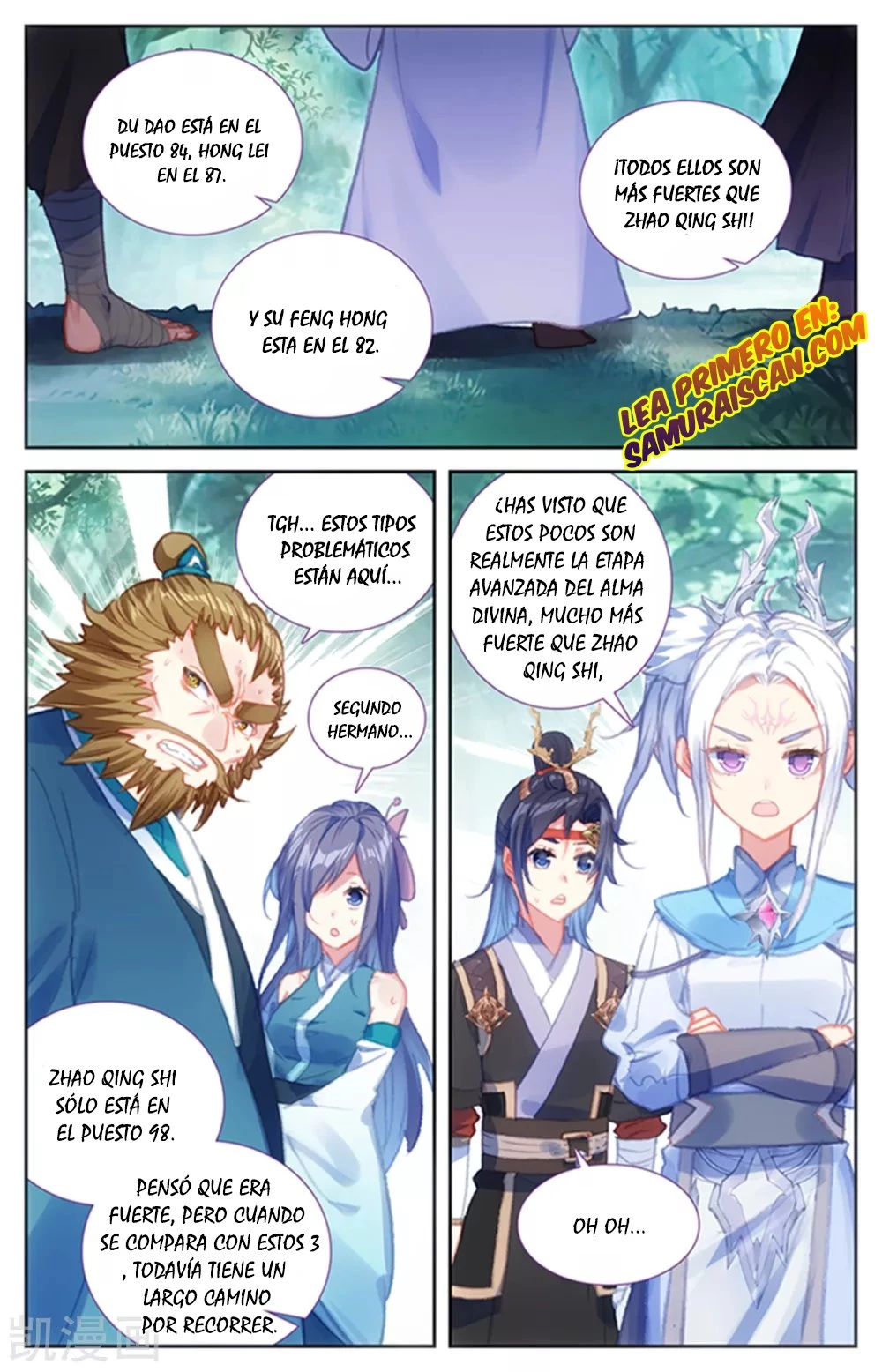 The Heaven's List capítulo 55 página 4