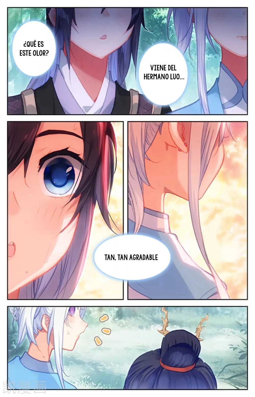 The Heaven's List capítulo 55 página 5
